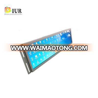 IUR Good sale  Bar LCD Display magic mirror advertising monitor